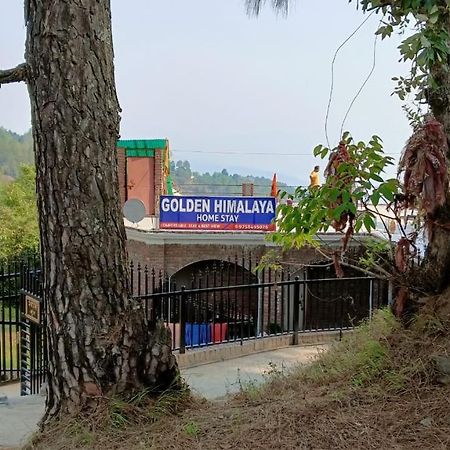 Golden Himalaya Homestay カウサニ エクステリア 写真