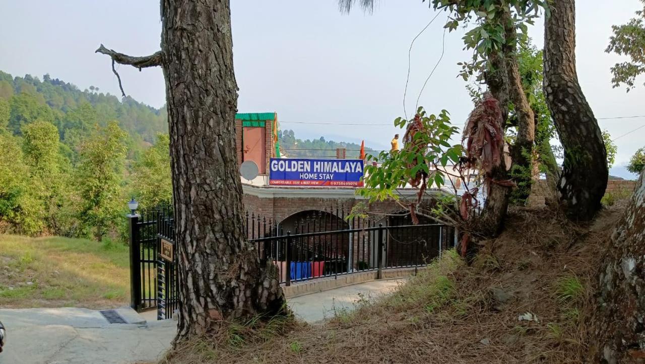 Golden Himalaya Homestay カウサニ エクステリア 写真